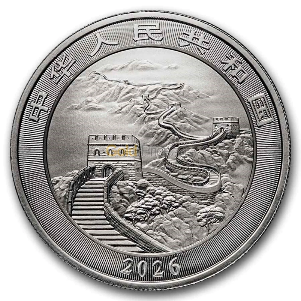 China Dragon Silver Coins for Sale