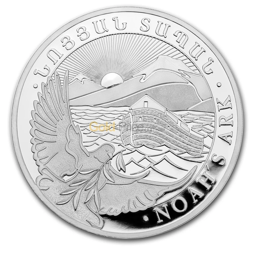 silver coin price comparison buy silver noah 39 s ark ark coin chart
