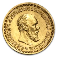 Russian Gold Rubel Gold Coins for Sale