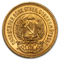 Chervonets Gold Coins for Sale