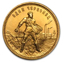 Chervonets Gold Coins for Sale