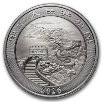 China Dragon Silver Coins for Sale