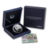 China Lunar Series Silver Coins for Sale