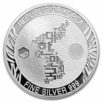 Korean Tiger Silver Coins for Sale