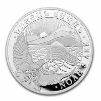 Noah's Ark Silver Coins for Sale