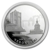 Russian Silver Rubel Silver Coins for Sale