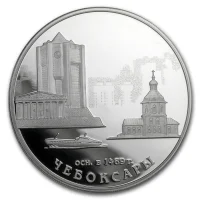 Russian Silver Rubel Silver Coins for Sale